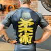 2025 Rash Guard Photo 2